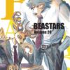 Beastars 20. 1 Beastars 20.