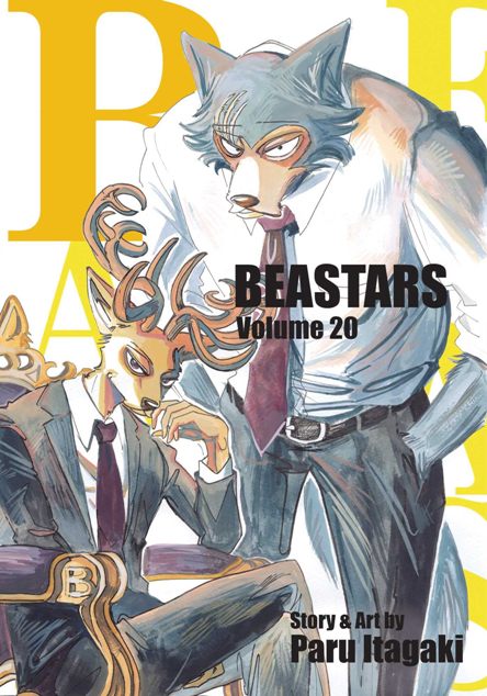 Beastars 20. Beastars 20.