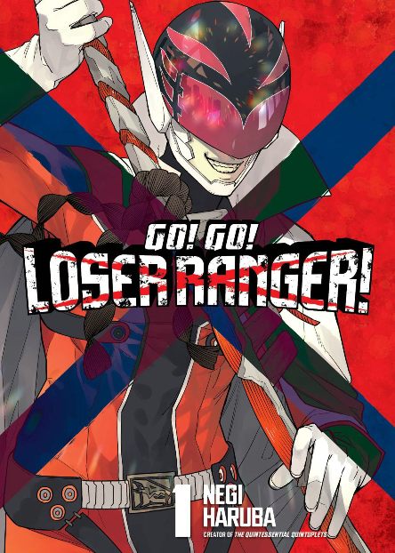 Go! Go! Loser ranger! 1 Go Go Loser ranger 1