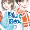 blue box 1. 1 blue box 1