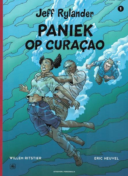 jeff rylander 1 jeff rylander 1