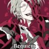 Requiem of the rose king 16. 1 requiem rose king 16