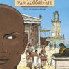 De Farao's van Alexandrië 1. De kopiist van Karnak 1 Faraos van Alexandrie 1