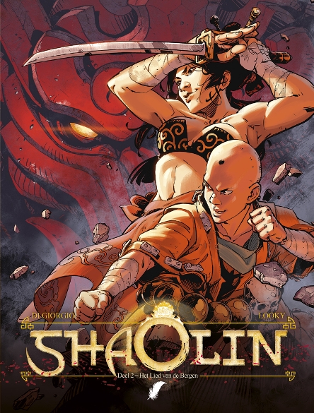 shaolin 2 shaolin 2