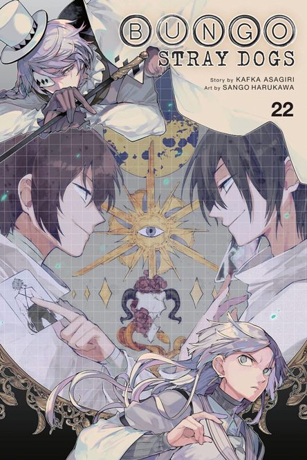 Bungo stray dogs 22. Bungo stray dogs 22.