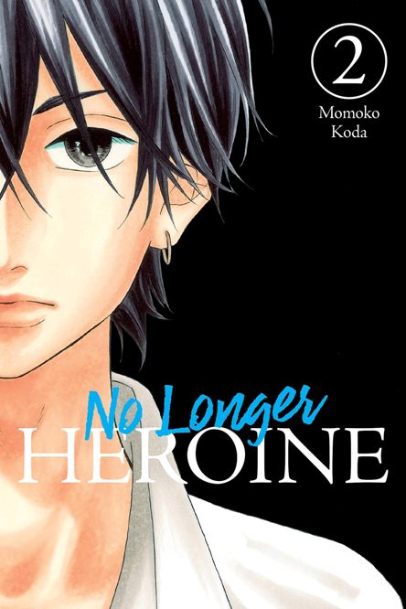 no longer heroine 2 no longer heroine 2