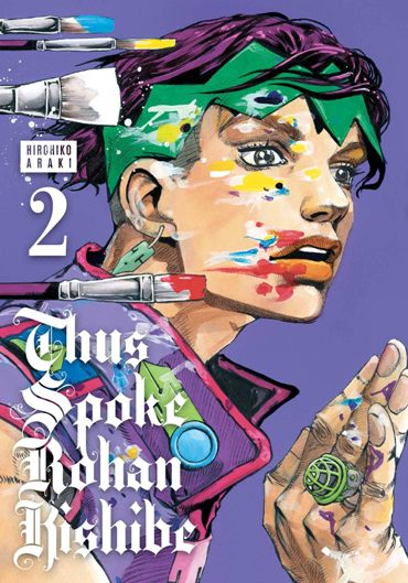 rohan kishibe 2 rohan kishibe 2