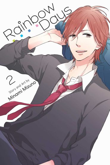 rainbow days 2 rainbow days 2