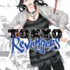 Tokyo revengers omnibus 4. (vol. 7,8) 1 tokyo revengers omni 4