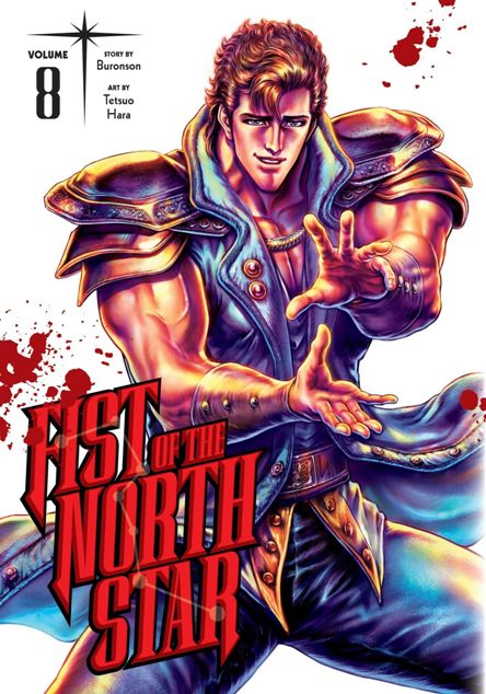 Fist of the north star 8. Fist of the north star 8.
