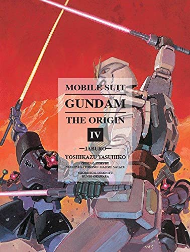 Mobile suit Gundam wing The origin 4. Mobile suit Gundam wing The origin 4.