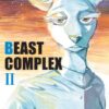 Beast complex 2. 2 beast complex 2