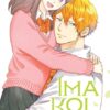 Ima Koi: Now I'm in love 5. 1 ima koi 5