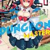 Lazy dungeon master 3. 2 lazy dungeon 3