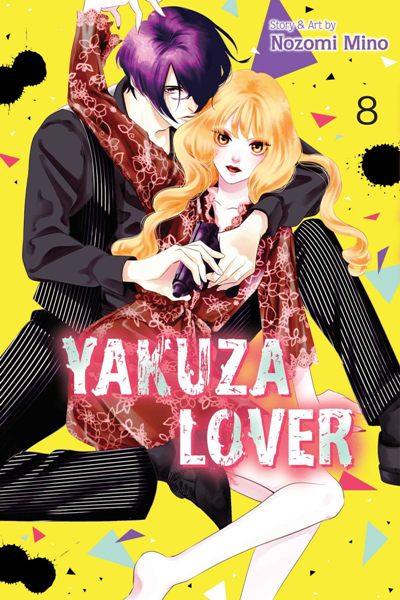 yakuza lover 8 yakuza lover 8