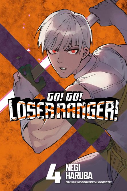 Go! Go! Loser ranger! 4. Go Go Loser ranger 4.