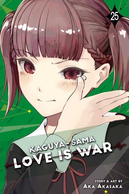Kaguya-sama Love is war 25. Kaguya sama Love is war 25.