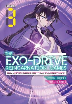 The exo-drive reincarnation games 3.
