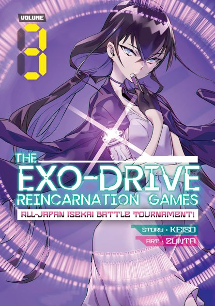 The exo-drive reincarnation games 3 The exo drive reincarnation games 3