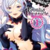 Is it wrong to try to pick up girls in a dungeon? Familia chronicle Freya 1. 1 erong pick up familia 1