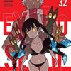 Fire force 32. 2 fire force 32