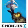 Choujin X 2. 2 Choujin X 2