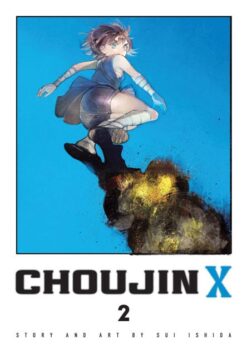 Choujin X 2.