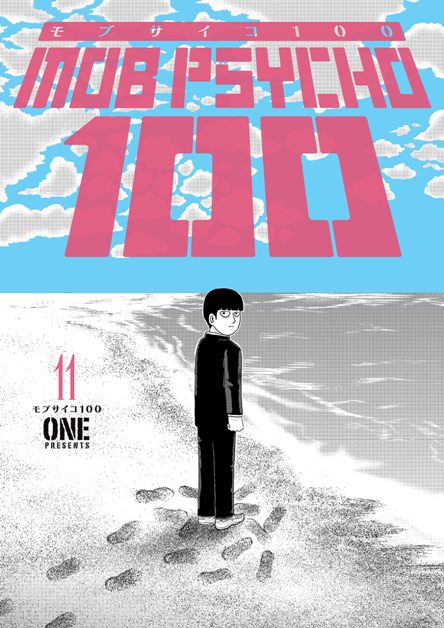 Mob psycho 11 Mob psycho 11