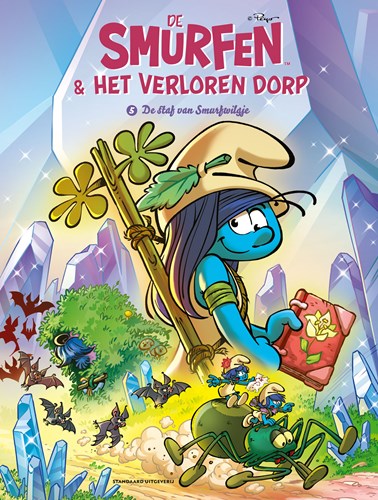 smurfen 5 smurfen 5