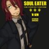 Soul Eater: the perfect edition 10. 1 soul etare perf 10