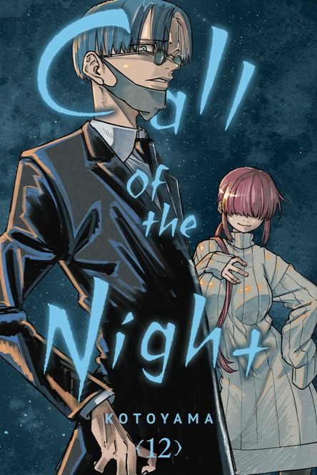 Call of the night 12. Call of the night 12