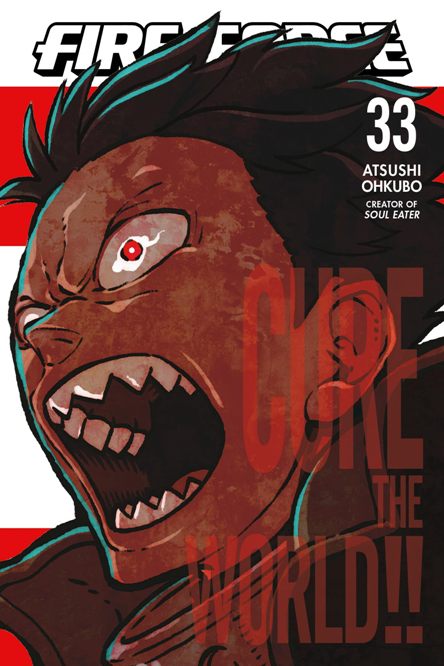 Fire force 33. Fire force 33