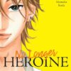 No longer heroine 3. 2 No longer heroine 3 e1697804029813