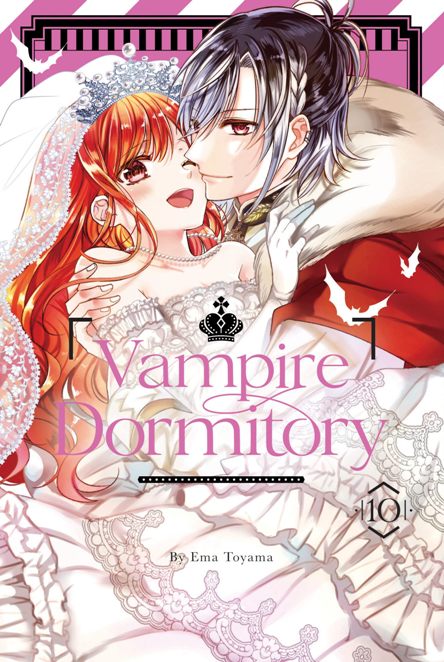 Vampire dormitory 10. Vampire dormitory 10