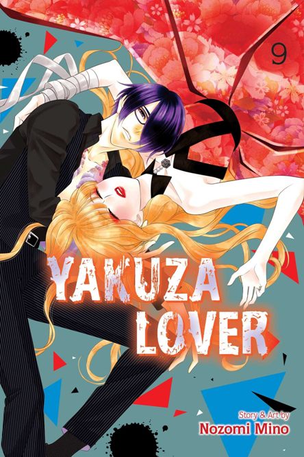 Yakuza lover 9. Yakuza lover 9