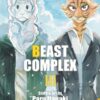 Beast complex 3. 1 beast complex 3