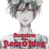 Requiem of the rose king 17. 2 rose king 17