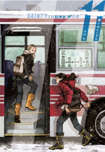 saint young 6 saint young 6