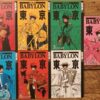 tokyo babylon 1 7