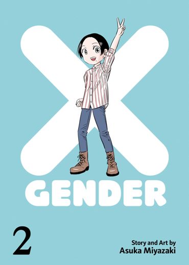 x gender 2 x gender 2