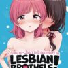 Asumi-chan is interested in lesbian brothels! 4.omni 1 Asumi chan is interested in lesbian brothels 4