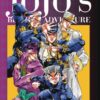JoJo's bizarre adventure part 4: Diamond is unbreakable 4. 1 jojo diamond 4