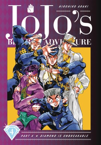 jojo diamond 4 jojo diamond 4