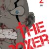 The boxer 2. 2 the boxer 2