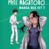 Don't toy with me miss Nagatoro box 2. (vol 7 to 12.) 2 Dont toy with me miss Nagatoro box 2