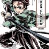 Kimetsu no Yaiba the manga 1