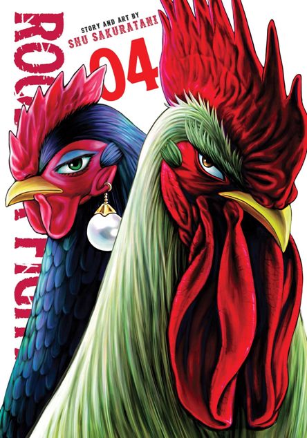 Rooster fighter 4. Rooster fighter 4