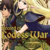 Record of Lodoss War: The crown of the covenant 1. 2 The crown of the covenant 1