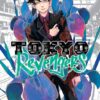 Tokyo revengers omnibus 8. (vol. 15-16) 2 Tokyo revengers omnibus 8 e1700223932168