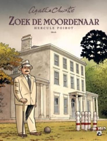 agatha c 12 agatha c 12